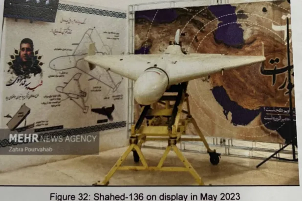 طائرة «شاهد - 136» في معرض إيراني كما تظهرها الوثائق