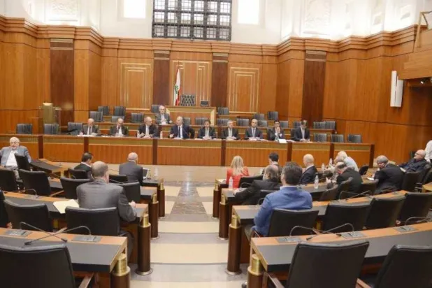 Lübnan Merkez Bankası’nda başkanlık krizi sürüyor