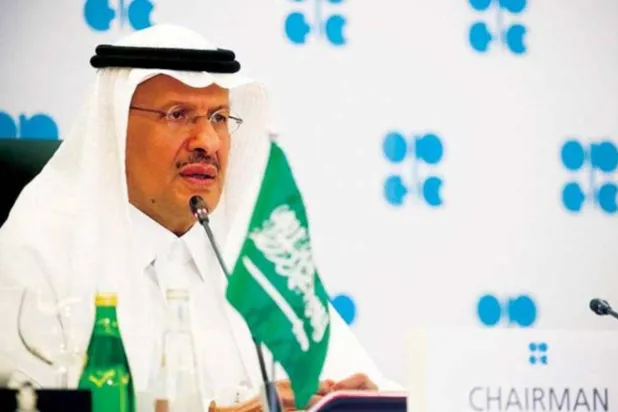 وزيرُ الطاقةِ السعودي الأمير عبد العزيز بن سلمان (أرشيفية - «الشرق الأوسط»)