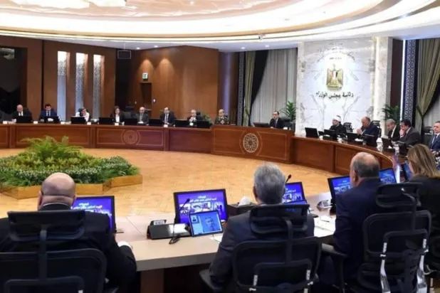 The Egyptian government meeting (Egyptian cabinet)