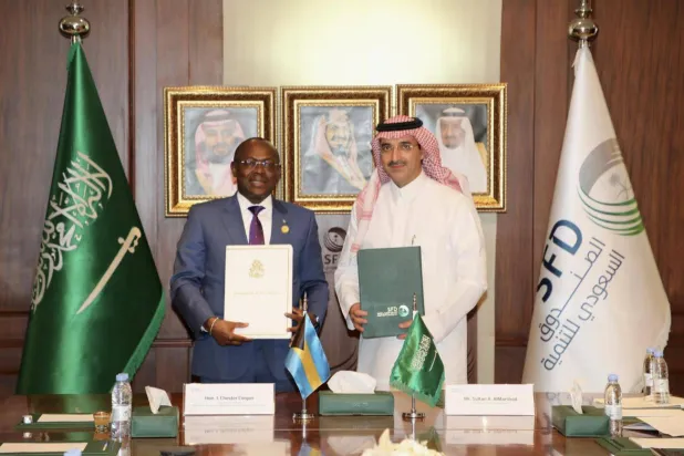 یہ معاہدہ بہاماس میں سیاحت کے شعبے کے فروغ میں معاون ہے (سعودی فنڈ برائے ترقی)