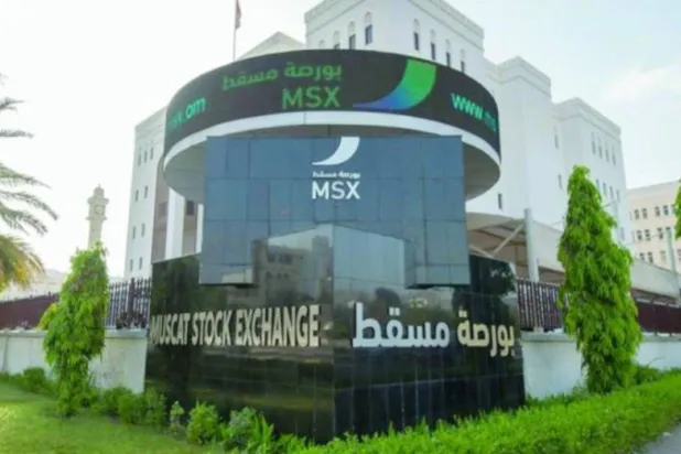 بورصة مسقط في العاصمة العمانية (رويترز)