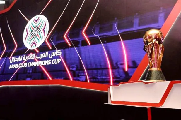 كأس الملك سلمان للأندية العربية (الشرق الأوسط)