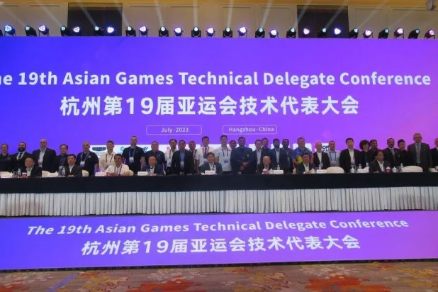 الاجتماع الفني لدورة الألعاب الآسيوية في هانغتشو (الأولمبي الآسيوي)