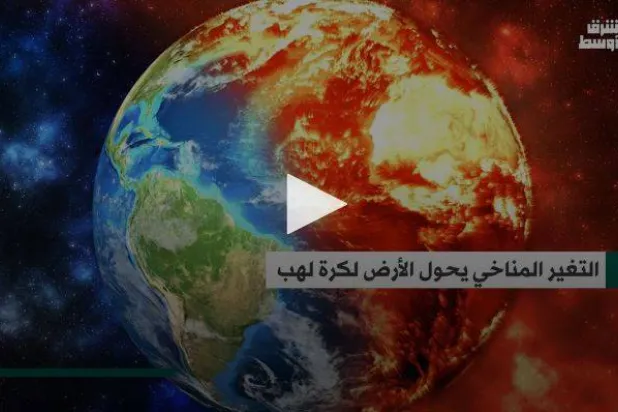 "جھلسا دینے والے جولائی" میں یکے بعد دیگرے آفات