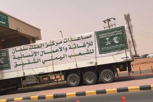 Saudi aid to Yemen through the King Salman Humanitarian Aid and Relief Center. (KSrelief website)