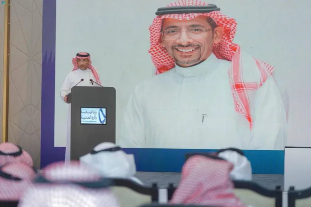 وزير الصناعة السعودي بندر الخريف يتحدث خلال الحفل (واس)