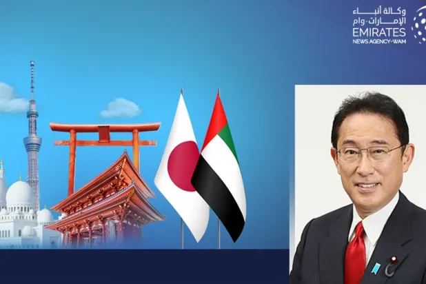 Japonya Başbakanı Kişida’dan BAE için özel makale