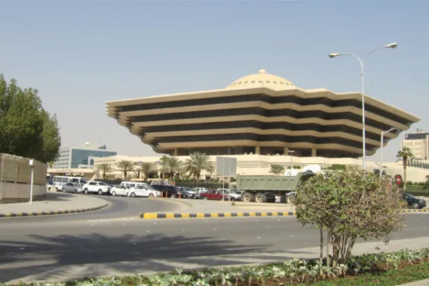 وزارة الداخلية السعودية (الشرق الأوسط)