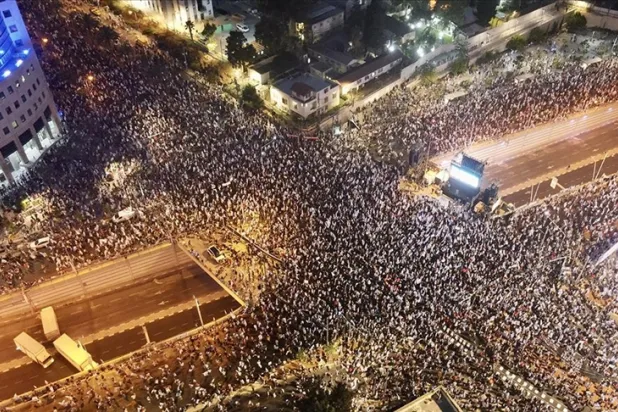 Fotoğraf: Yair Palti / AA