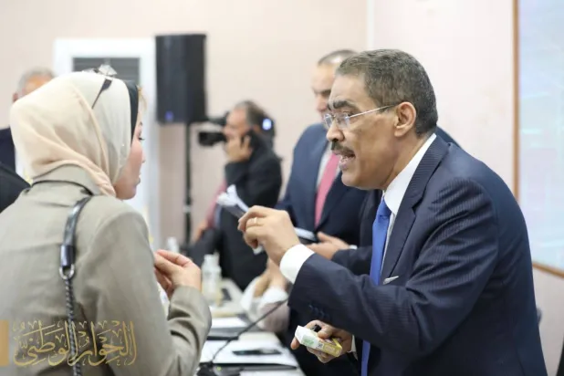  مشاركون في الحوار الوطني المصري (صفحة الحوار الوطني على فيسبوك)