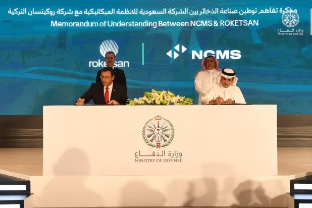 جانب من توقيع إحدى اتفاقيات السعودية وتركيا لتوطين صناعات الطائرات المسيّرة في المملكة (الشرق الأوسط)