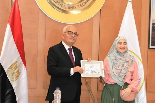 وزير التعليم المصري يكرم أوائل الثانوية العامة (وزارة التربية والتعليم)