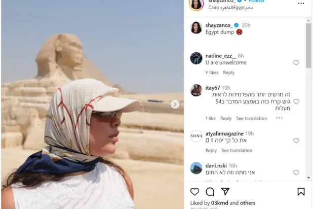 İsrailli modelin Mısır’da otelden kovulması olay oldu