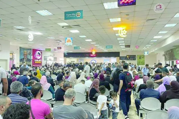 Batı Şeria'nın Ürdün'e açılan Kerame Sınır Kapısı (Sosyal medya siteleri)