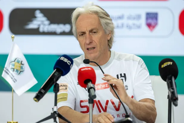 خيسوس (نادي الهلال)