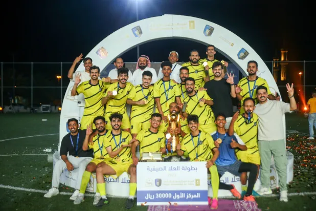 السيليساو يحتفل بتتويجه بكأس العُلا الصيفية (إكس)