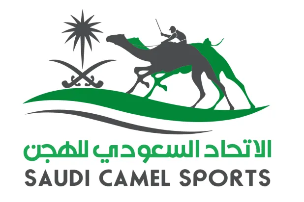 سباق الهجن أعلن إقامة ماراثون للنساء (الاتحاد السعودي للهجن)