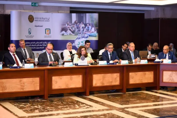 Yurtdışındaki Mısırlılar için dolar cinsinden ‘Anında Emeklilik’ sisteminin basın lansmanı gerçekleştirildi. (Mısır Göç Bakanlığı)