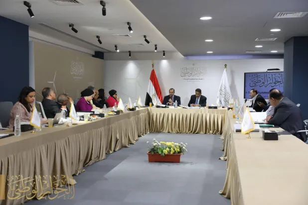 من اجتماع مجلس أمناء «الحوار الوطني» بمصر (الحوار الوطني المصري عبر «فيسبوك»)