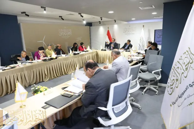 اجتماع مجلس أمناء الحوار الوطني في مصر (صفحة الحوار الوطني على «فيسبوك»)