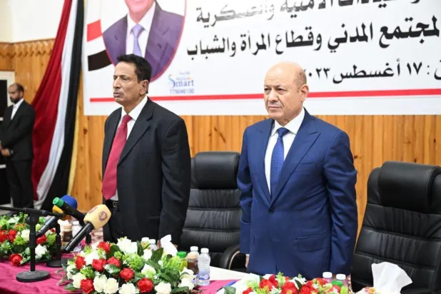 Yemen Başkanlık Konseyi Başkanı Reşad el-Alimi: ‘Mehra’ ana dil olarak benimsenmeli