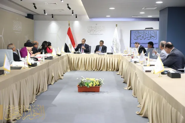 اجتماع سابق لمجلس أمناء الحوار الوطني المصري (الحوار الوطني– فيسبوك)