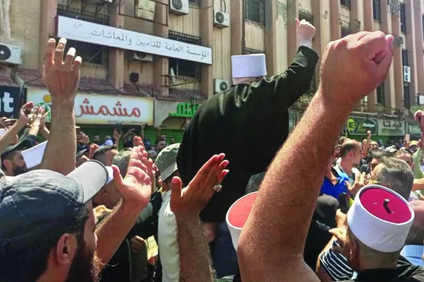 Suriye Suveyda ve Dera’daki gösteriler ile çalkalanıyor