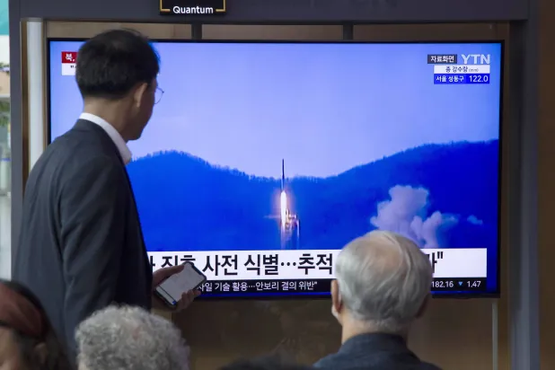 فشل ثاني عملية إطلاق لقمر الاستطلاع الكوري الشمالي (إ.ب.أ)