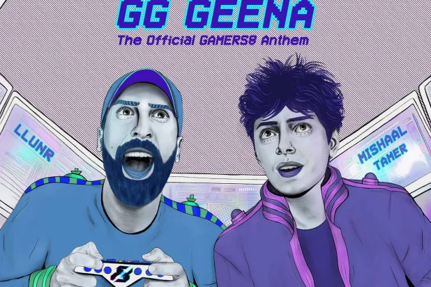 ملصق الأغنية الرسمية لـ«موسم الجيمرز» من أداء مشعل تمر و«لونار» (سبوتيفاي)