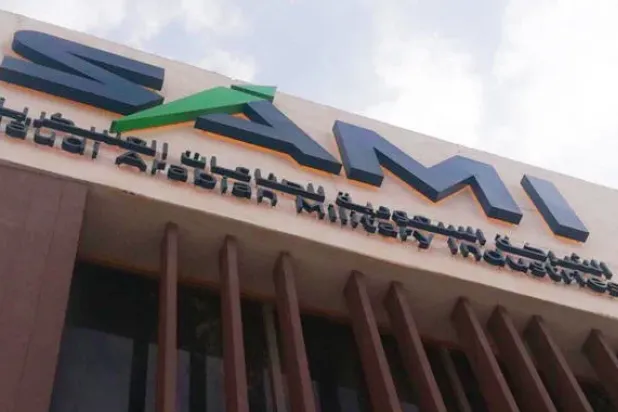 SAMI is seeking to be among the top 25 companies specialized in defense industries in the world by 2030.