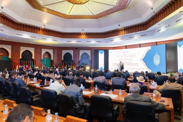 رئيس رابطة الجامعات الإسلامية الدكتور محمد العيسى متحدثاً رئيسياً في المؤتمر (الشرق الأوسط)