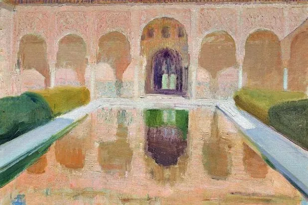 " فناء قمارش" لصورويا