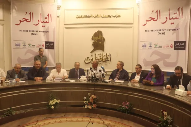 مؤتمر لـ«التيار الحر» في مصر يطالب بالإفراج عن هشام قاسم (حزب المحافظين على «فيسبوك»)