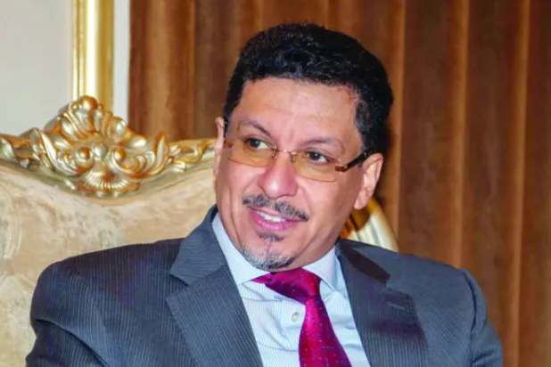 یمنی وزیر خارجہ ڈاکٹر احمد عوض بن مبارک (الشرق الاوسط)