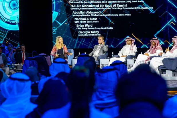 ریاض میں شعبہ کے رہنما اور ماہرین دو روز تک جمع ہوں گے۔ (الشرق الاوسط)