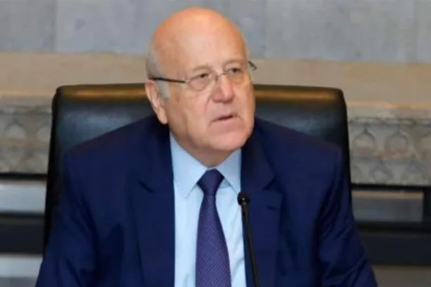 Lübnan Başbakanı Necib Mikati (NNA)