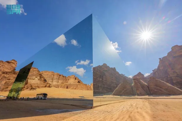 قاعة «مرايا» العلا تستضيف القمة العالمية للآثار (واس)