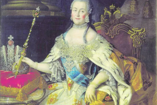 كاترينا الثانية