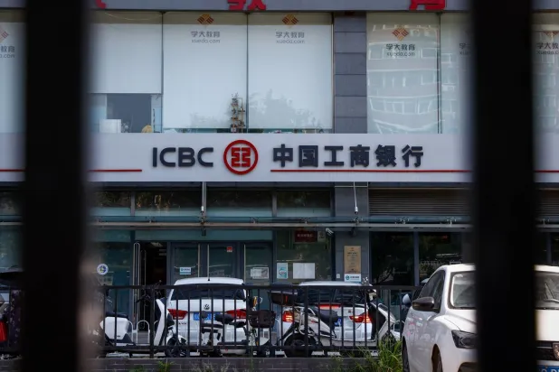 Çin Sanayi ve Ticaret Bankası, Rusya’daki varlığını genişleten bankalar arasında yer alıyor (API)