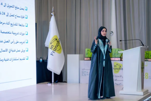 رؤى العيساوي (الشرق الأوسط)