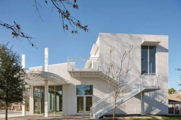 مبنى بجدران ذاتية التبريد يستغني عن مكيفات الهواء، مجلة «فاست كومباني»