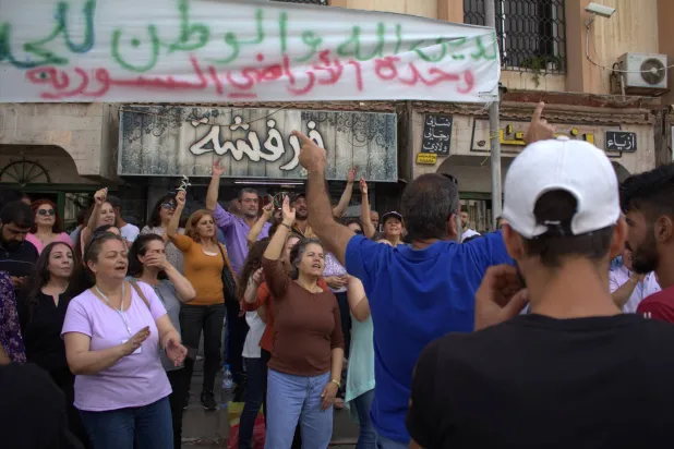 مشاركة نسائية بالاحتجاجات في السويداء (الشرق الأوسط)