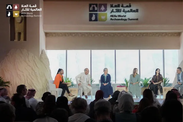 آفاق الهوية والثقافة في العالم المعاصر وتحدياتها على طاولة قمة العلا للآثار (قمة العلا)