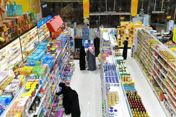 يشهد معدل التضخم في السعودية تراجعاً مستمراً (الشرق الأوسط)