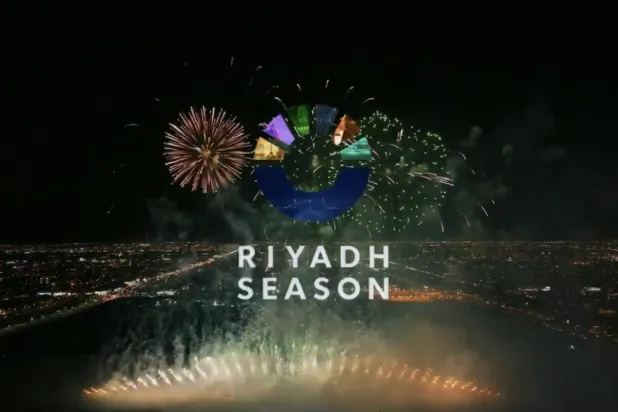 «موسم الرياض 2023»... هوية جديدة وتجارب ترفيهية عالمية