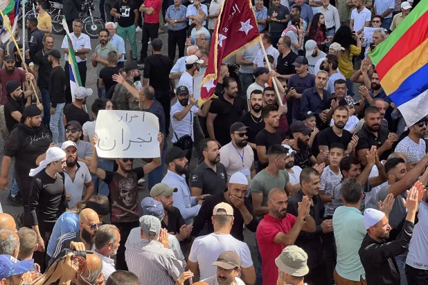 من المظاهرات الحاشدة في السويداء (إ.ب.أ)