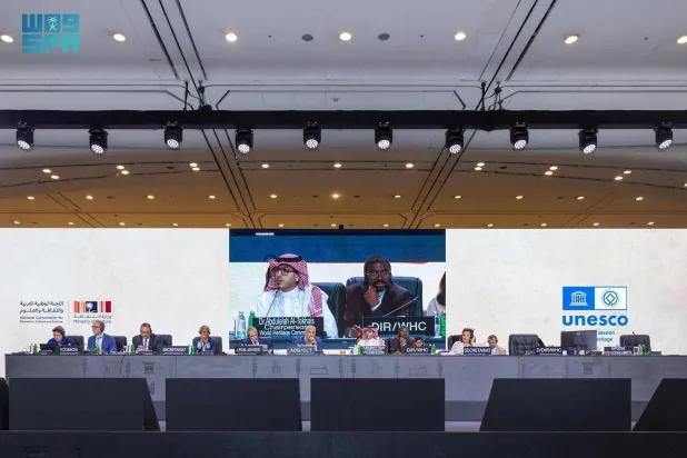 يُنظر خلال اجتماعات الرياض إلى طلبات بتسجيل 50 موقعاً تراثياً قيّماً حول العالم (واس)