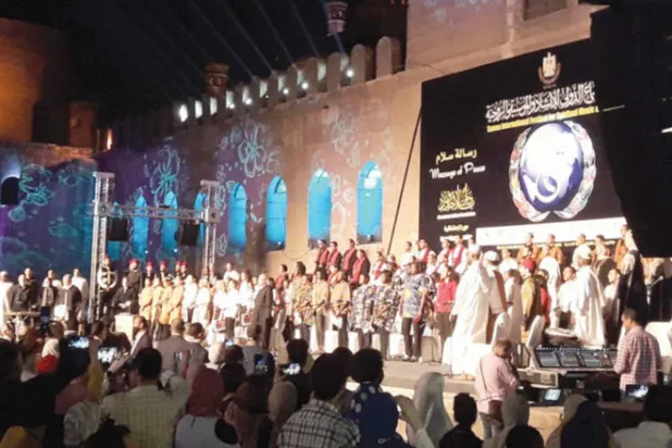 عرض سابق من مهرجان «سماع الدولي للإنشاد والموسيقى الروحية» في القاهرة