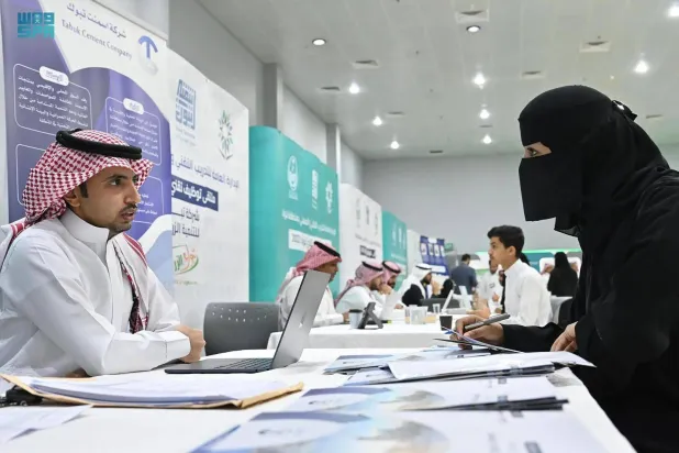 أحد ملتقيات التوظيف التي تجمع الشركات مع الباحثين عن الوظائف (الشرق الأوسط)